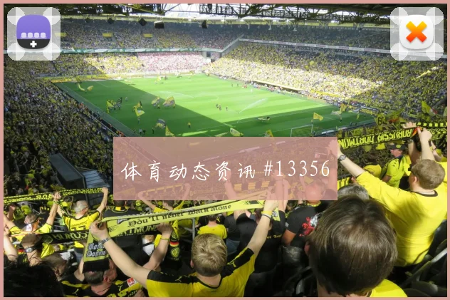 韩国队金玟哉对阵捷克反击推进能否提速热词分析