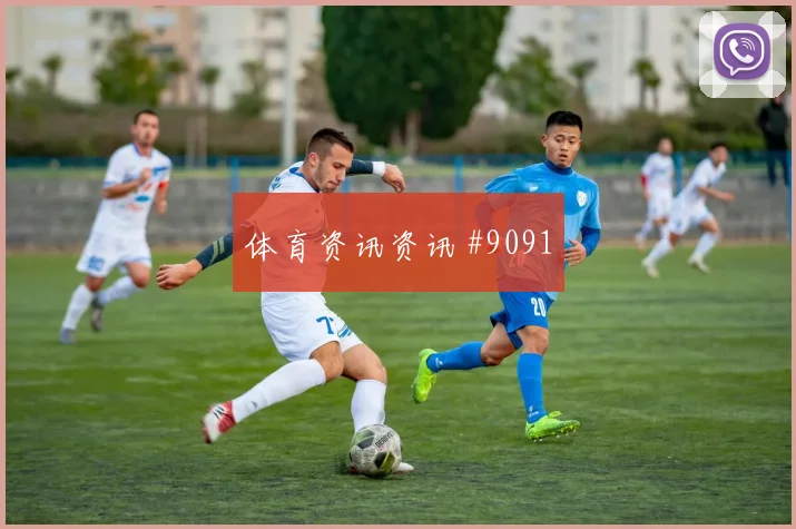 利物浦努涅斯单骑闯关欧冠战阿森纳